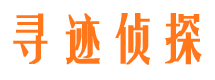 丁青捉小三公司